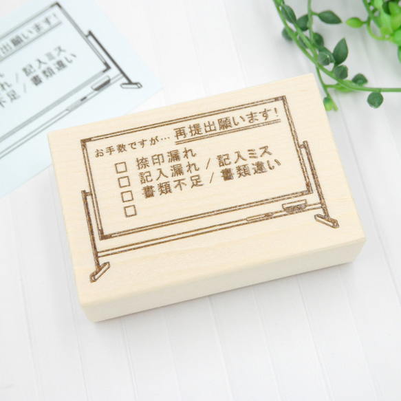 再販希望ございましたらコメント下さい( =＾ω＾) 抜け