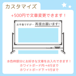 【事務用】ホワイトボードの再提出はんこ「お手数ですが...再提出願います！」スタンプ/はんこ 6枚目の画像