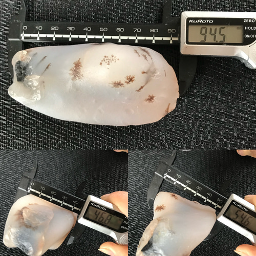 ゴビ石−872 ゴビ瑪瑙 原石 デンドリティックアゲート 鑑賞石