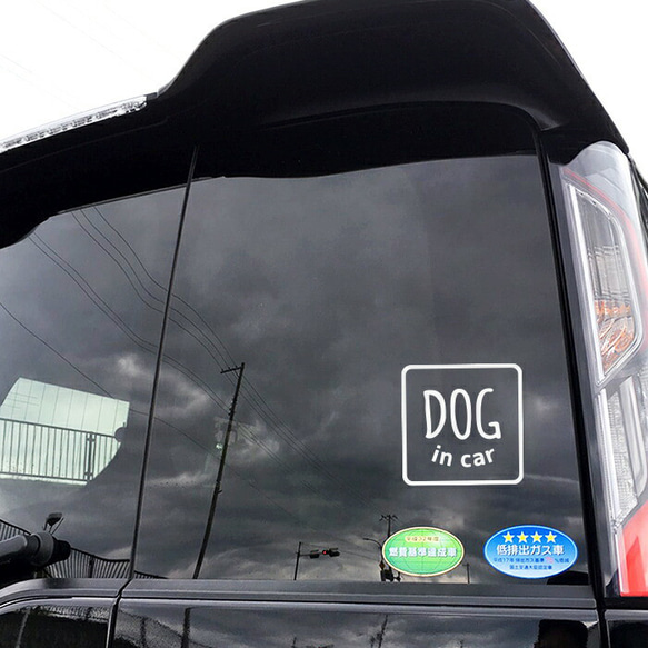 DOGINCAR ドッグインカー DOG IN CAR ドッグ インカー ステッカー シール 犬 車 ペット カー 2枚目の画像