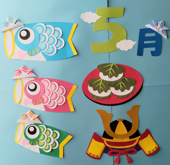 鯉のぼり 兜 五月 節句 こどもの日 飾り あか抜け 鯉のぼり 兜 五月 節句 こどもの日 飾り あか抜け