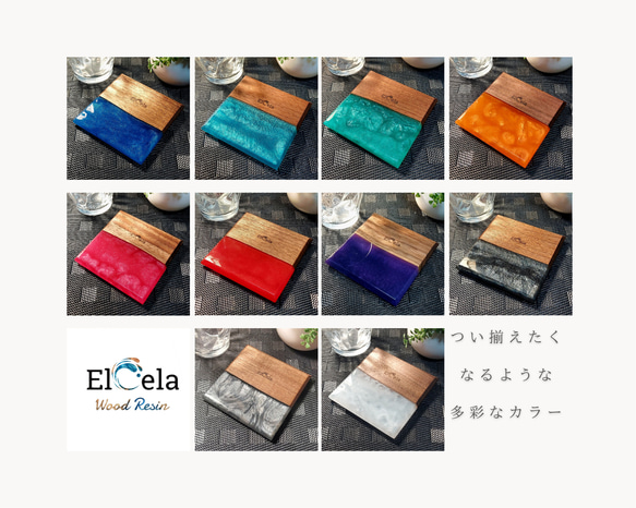 【至福のひとときを彩るコースター】　Elcela　ウッドレジン　木製　パープル　ポリッシュ仕上げ 2枚目の画像