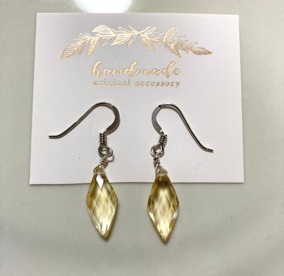 宝石質シトリンダイヤカットAAAのピアス Silver925 14kgf イヤリング 