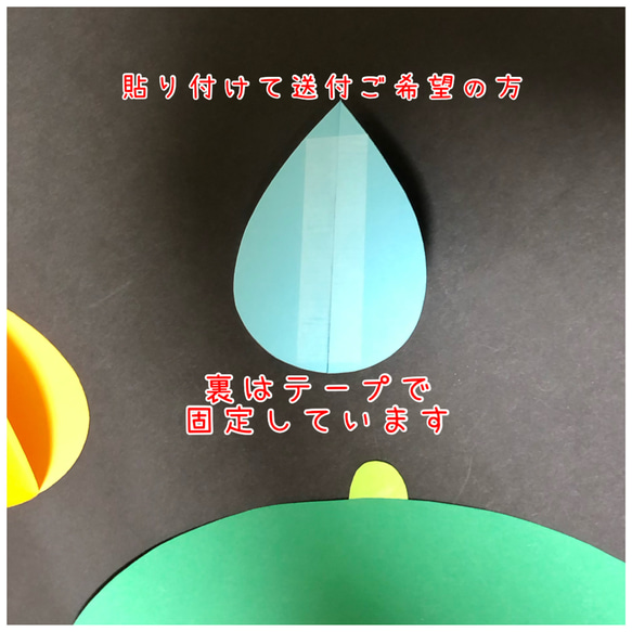 【雨降り】壁面飾り　梅雨　受注後14日以内に発送　あめあめふれふれ♡ 壁面　保育　幼稚園　介護　病院 7枚目の画像