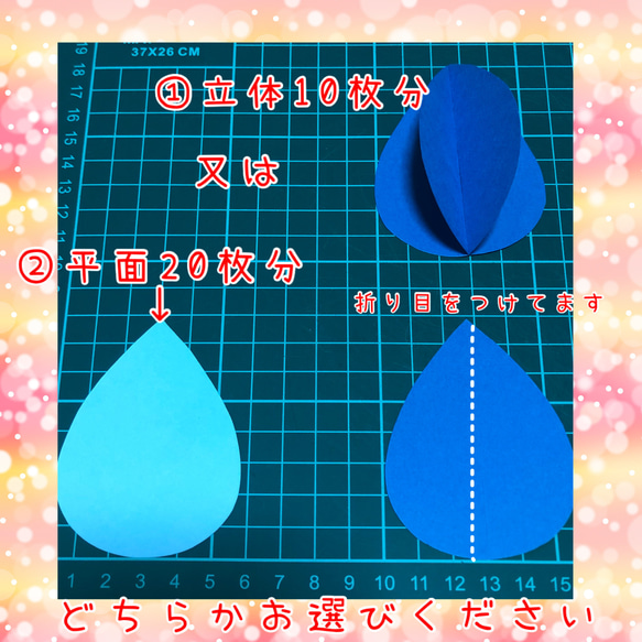 【雨降り】壁面飾り　梅雨　受注後14日以内に発送　あめあめふれふれ♡ 壁面　保育　幼稚園　介護　病院 6枚目の画像