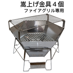 コールマン 413H パワーハウス ツーバーナー 対応 極厚 鉄板