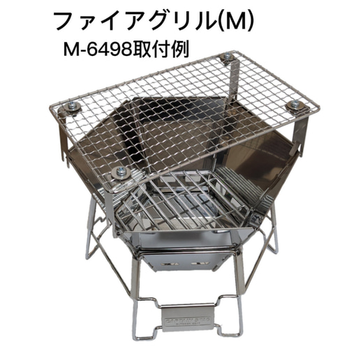 キャプテンスタック　ステンレス製グリル Amazon.co.jp: キャプテンスタッグ ヘキサ ステンレス ファイア