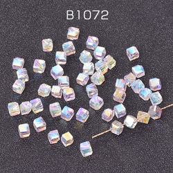 B1072 150個 メッキガラスビーズ ひし形カット 5×5mm クリアＡＢカラー 3x（50ヶ） 1枚目の画像