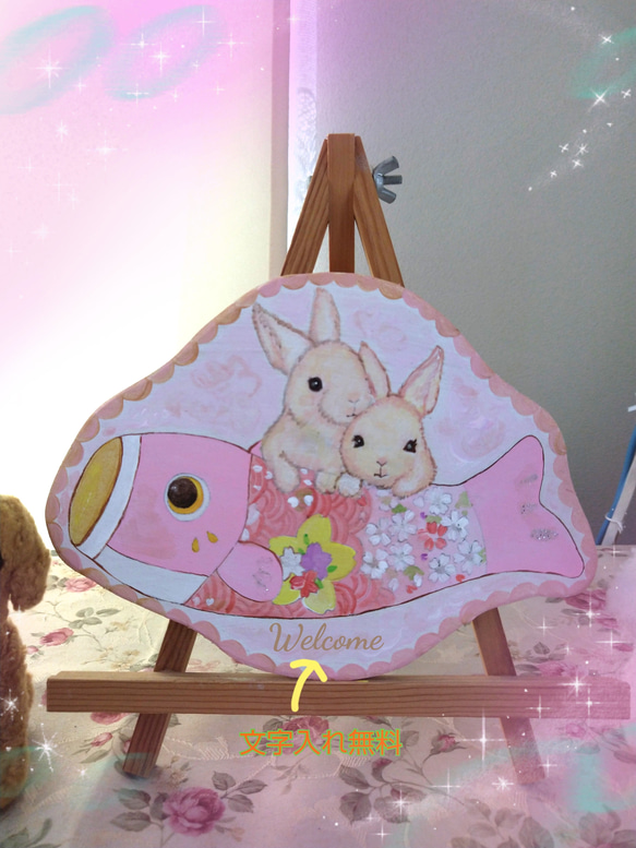 トールペイント作品❣️こどもの日 トールペイント こどもの日