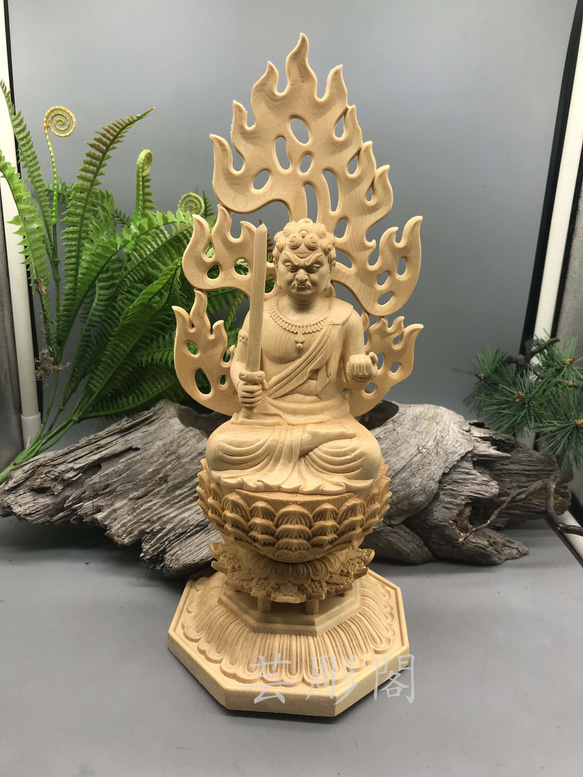 新素材新作 精密彫刻 木彫仏像 不動明王座像 置物 彫刻 仏教工芸品 木工細工 彫刻・オブジェ