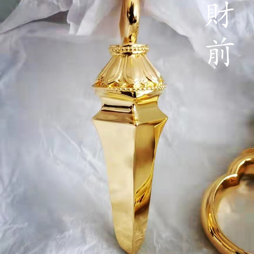 【修縁堂】密教法具 真言宗 法器 鬼面四大明王 金篦金裨金蓖 唐密法器 真言宗 不動明王巻索 縄 密教パワー 法具 真鍮製 その他