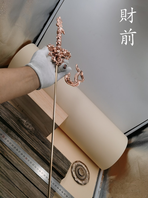 法器 蓮師天杖 仏教法具 紫銅製 60CM その他アート 財前 通販 13814400