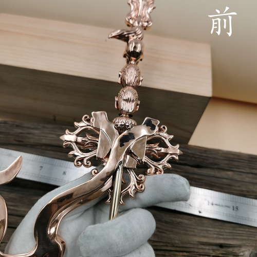 法器 蓮師天杖 仏教法具 紫銅製 60CM その他アート 財前 通販 13814400
