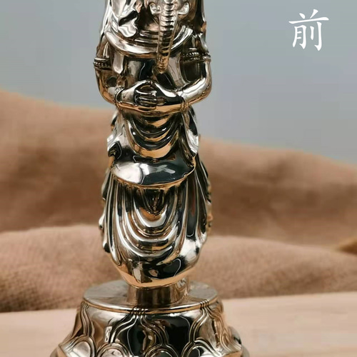 密教法器 歓喜天立像 仏教法具 真鍮製 精密金属彫り 12CM その他 密教法器 歓喜天立像 仏教法具 真鍮製 精密金属彫り 12CM その他