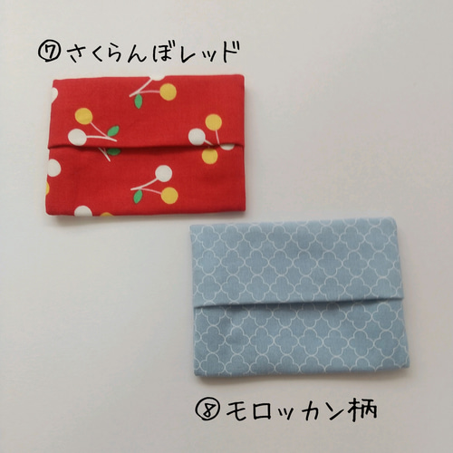 選べる☆ミニポケットティッシュケース 裏地つき ☆女の子ver. その他 