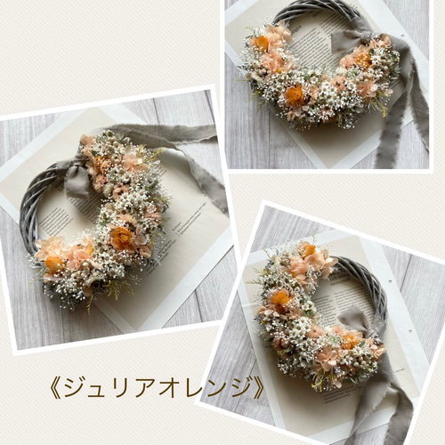 【母の日ギフト】送料無料｜アジサイリース 母の日ギフト】送料無料｜アジサイリース