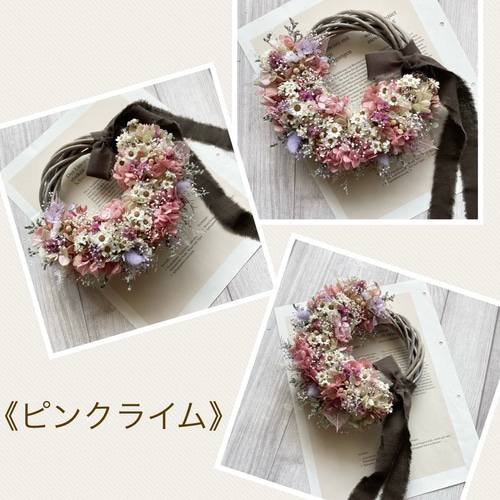 選べるカラー プリザーブドアジサイのリース 母の日ギフト2025 リース