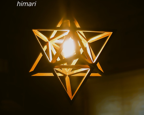 5d2ab9da211e7974d0ff233b287000