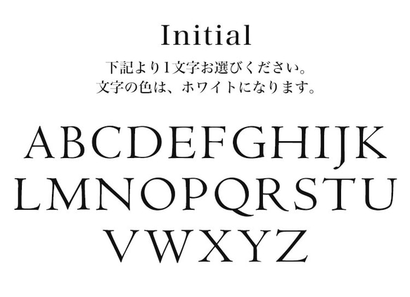 【オリジナルスマホリング】 携帯雑貨 リングストラップ スマホ ハードケース イニシャル シェル ring-06 12枚目の画像