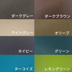 スマートキー対応　コンパクトキーケース(シーズーシルエットスタッズ)動物 9枚目の画像