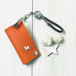 スマートキー対応　コンパクトキーケース(シーズーシルエットスタッズ)動物 6枚目の画像