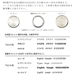 クリーマ限定 寄木で作るハンドメイドウォッチ Lサイズ Xサイズ WJ-11 No03 7枚目の画像