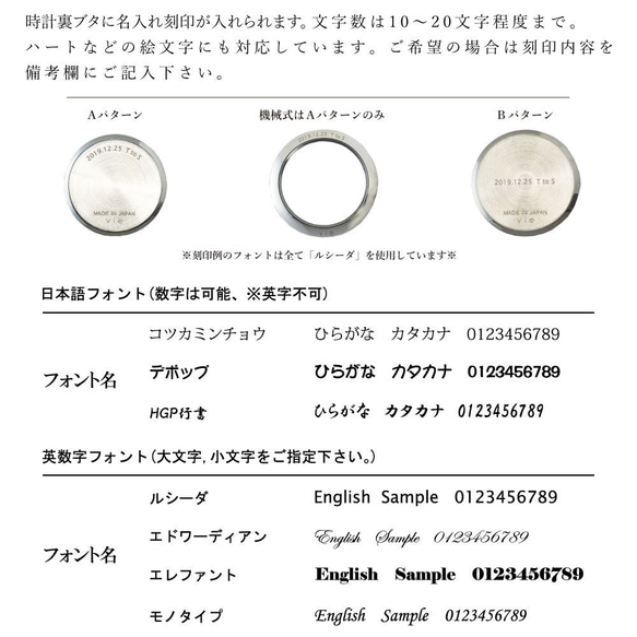 クリーマ限定 寄木で作るハンドメイドウォッチ Lサイズ Xサイズ WJ-11 No04 9枚目の画像