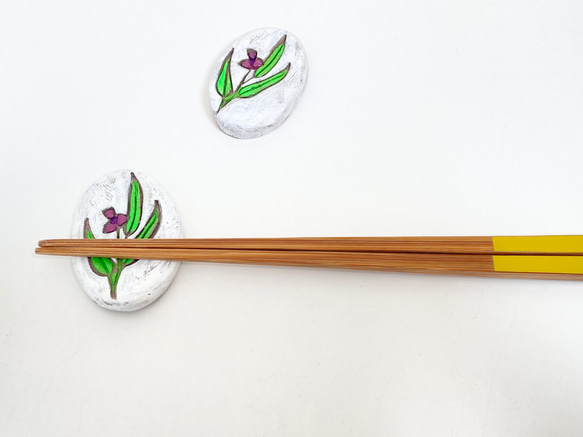 菖蒲の箸置き（２個入り） 1枚目の画像