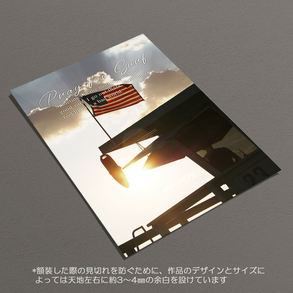 ☆インテリアフォトポスター -Pray for surf-【251】 6枚目の画像