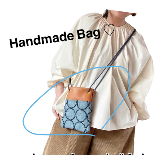 専用　ミナペルホネン　ハンドメイド　スマホショルダーバッグ スマホショルダー2022】レザー×mina perhonenの手ぶらバッグ