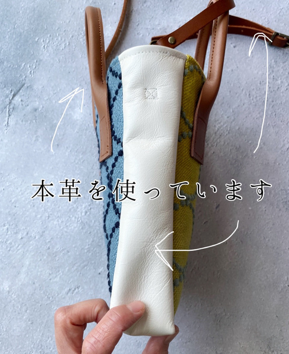 お得なリバーシブルカラー♡mina perhonen タンバリン生地と本革のミニミニトートバッグ 4枚目の画像