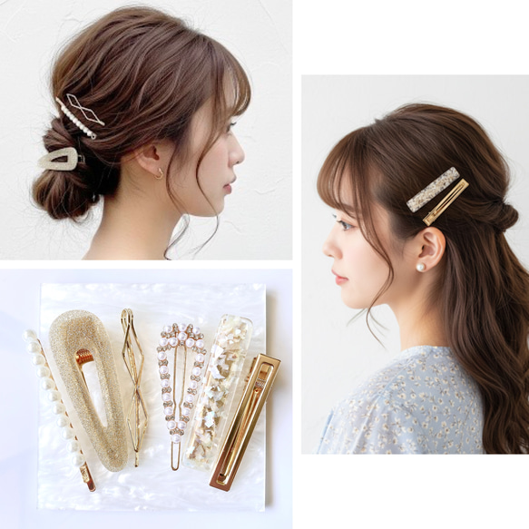 ♥️100 選べる【3点セット】 パール ゴールド ヘアピン ヘアクリップ