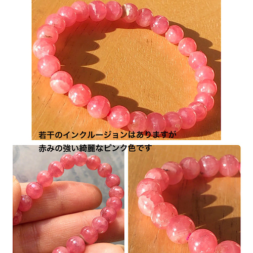 綺麗なインカローズたん！綺麗！ インカローズ ペンダントトップ リーフ型 石サイズ縦約23mm 約5.8g 艶