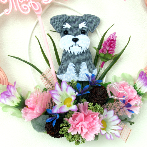 ミニチュアシュナウザーの母の日リース飾り 22-2 リース kisetukazari2