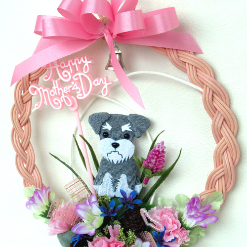 ミニチュアシュナウザーの母の日リース飾り 22-2 リース kisetukazari2