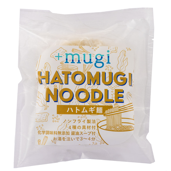 ハトムギ麺（ハトムギ麺×即席麺・オオムギ麺×即席麺）　生活応援キャンペーン！　定価5520円　ダイエット・内祝にも 2枚目の画像