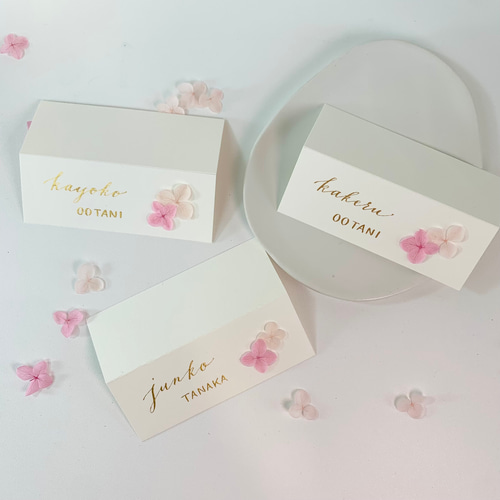 席札♡250円 プリザーブド紫陽花 手書きカリグラフィーの席札 席次表