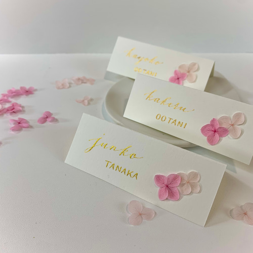 花パーツ・カード オーダー受付ページ♡ ceda70f2854abaa6e5098e48a0d7d2