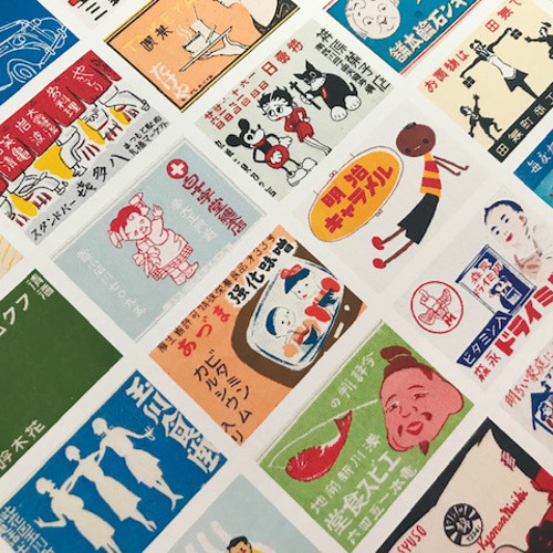 昭和レトロ 懐かしいマッチラベルのシール 7 シール・ステッカー