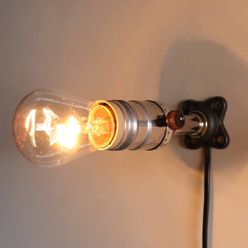 電気工事不要】USAヴィンテージソケットミニブラケットライト銀色