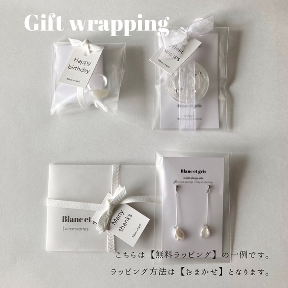 heart | ハート クリアリング 10枚目の画像