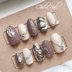 オーダーメイド ネイルチップ ニュアンスネイル ミラーネイル ブラウン