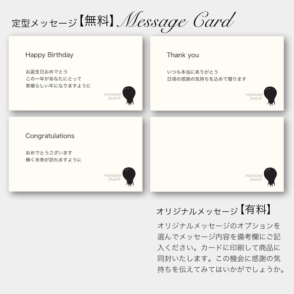 マスカットアイとメタリックヘマタイトのバイカラーリング 指輪 オープンリング タイガーアイ プレゼント ギフト 9枚目の画像