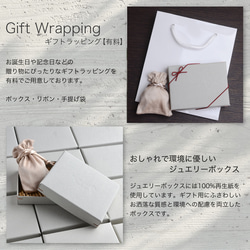 マスカットアイとメタリックヘマタイトのバイカラーリング 指輪 オープンリング タイガーアイ プレゼント ギフト 8枚目の画像