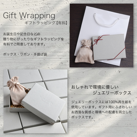 マスカットアイとメタリックヘマタイトのバイカラーリング 指輪 オープンリング タイガーアイ プレゼント ギフト 8枚目の画像