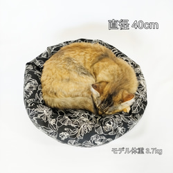 【猫人気No.1】お花模様のまんまる猫ベッド col.黒×くすみピンク 6枚目の画像