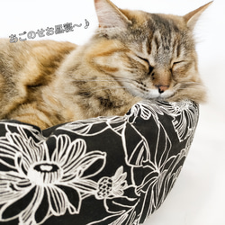 【猫人気No.1】お花模様のまんまる猫ベッド col.黒×くすみピンク 11枚目の画像