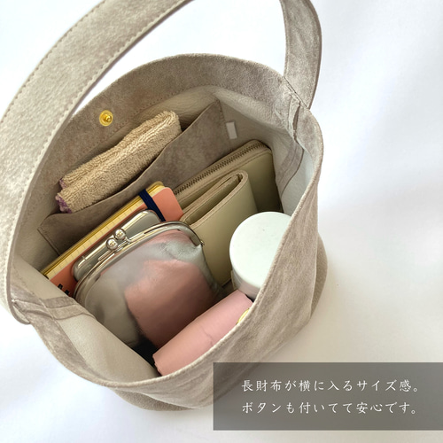 美品 モラビト ショルダーバッグ スエード 本革 リアルレザー パープル 美品 モラビト ショルダーバッグ スエード 本革 リアルレザー パープル