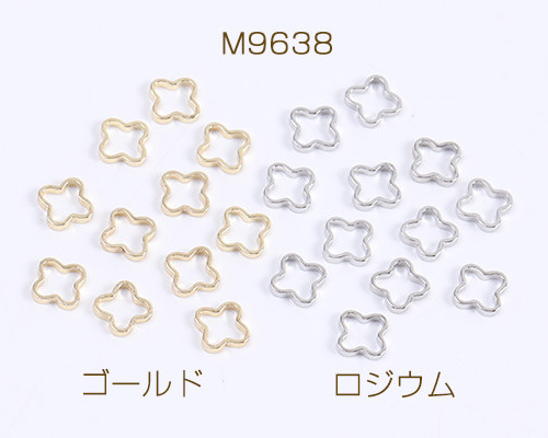 パーツ Clover M9638-G 60個 フレームパーツ クローバー 6×6mm 3x(20ヶ) チャーム