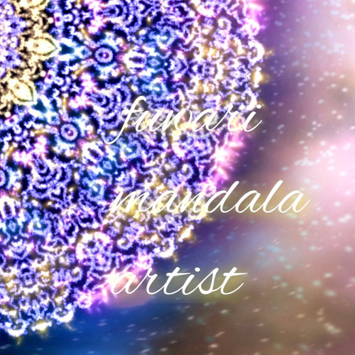 宇宙との繋がりを強化】愛と光❋高波動曼荼羅エネルギーアート